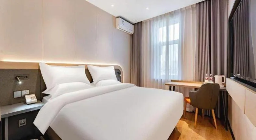 Bed in Jinjiang Inn Baotou Wenhua Road