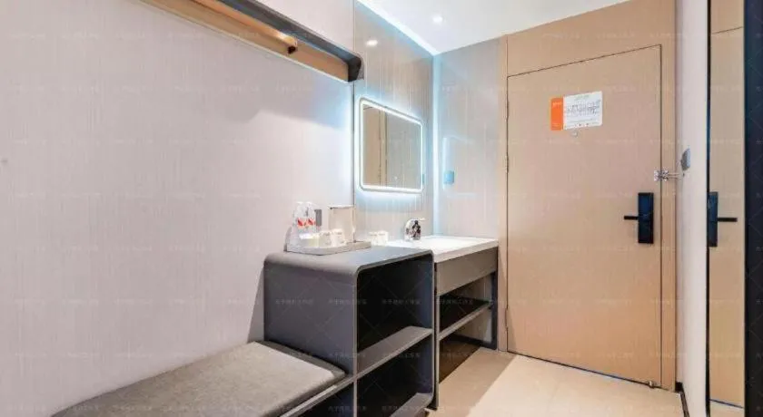 Jinjiang Inn Baotou Wenhua Road