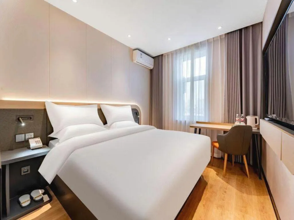 Bed in Jinjiang Inn Baotou Wenhua Road