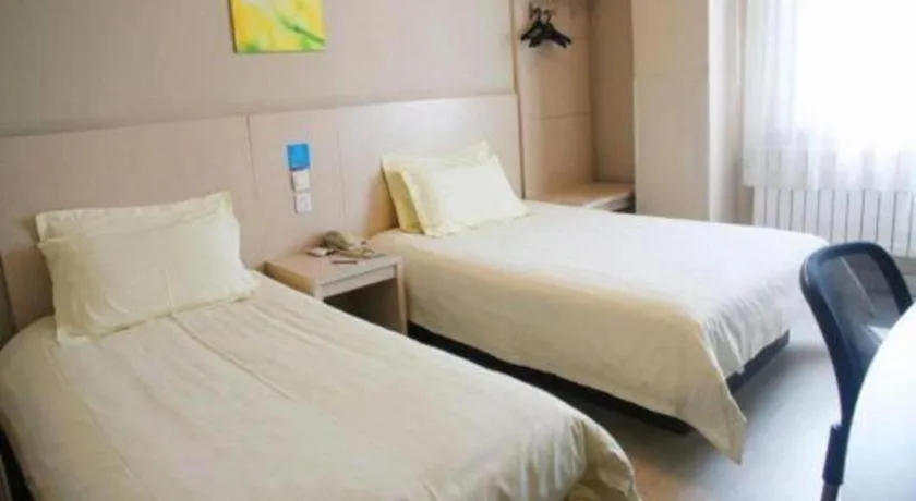 Bed in Jinjiang Inn Baotou Wenhua Road