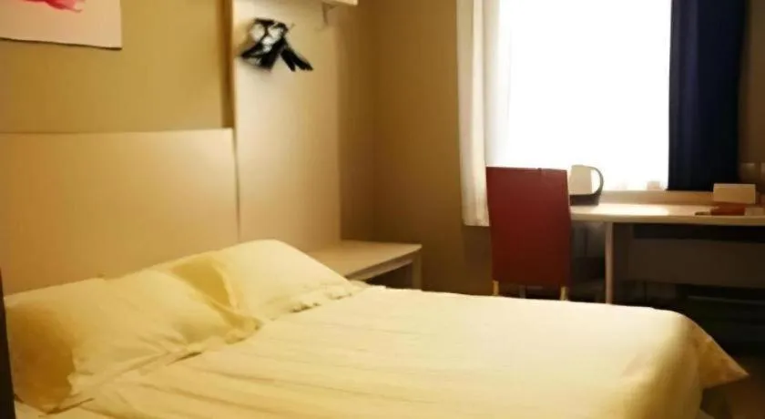 Bed in Jinjiang Inn Baotou Wenhua Road