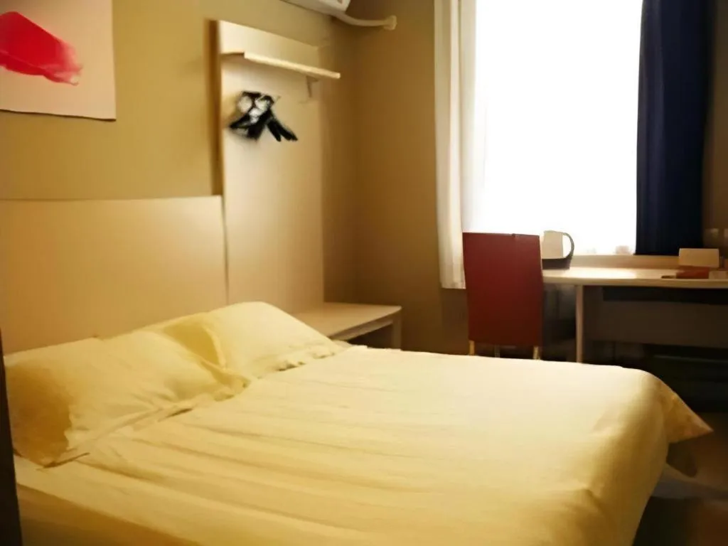 Bed in Jinjiang Inn Baotou Wenhua Road