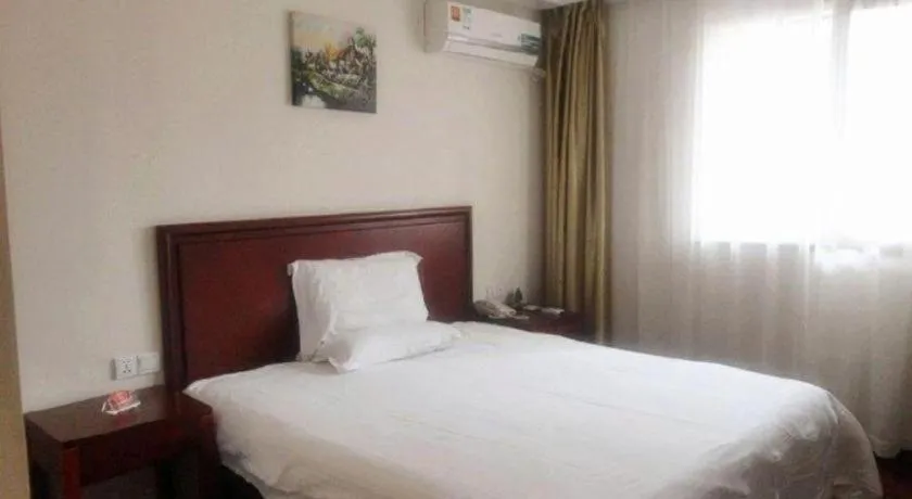 Bed in GreenTree Inn Wuxi Guangrui Road Hotel
