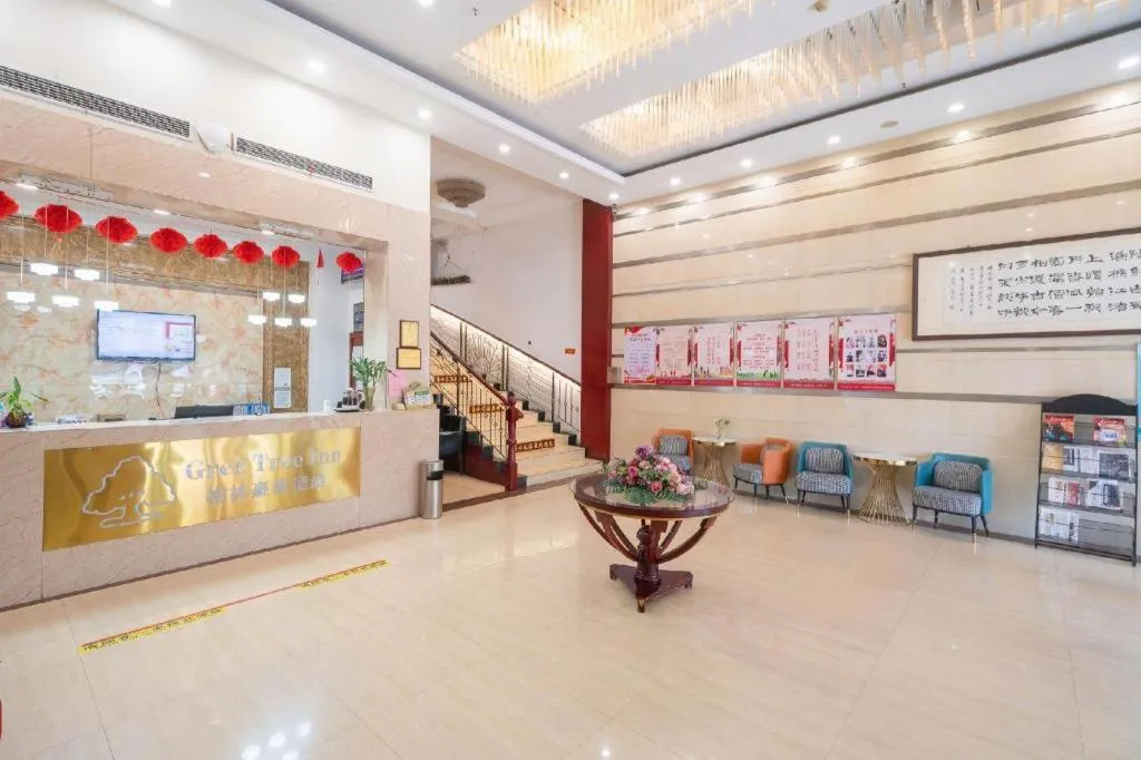 GreenTree Inn Wuxi Guangrui Road Hotel