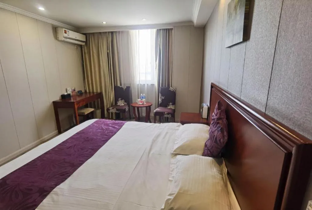 Bed in GreenTree Inn Wuxi Guangrui Road Hotel