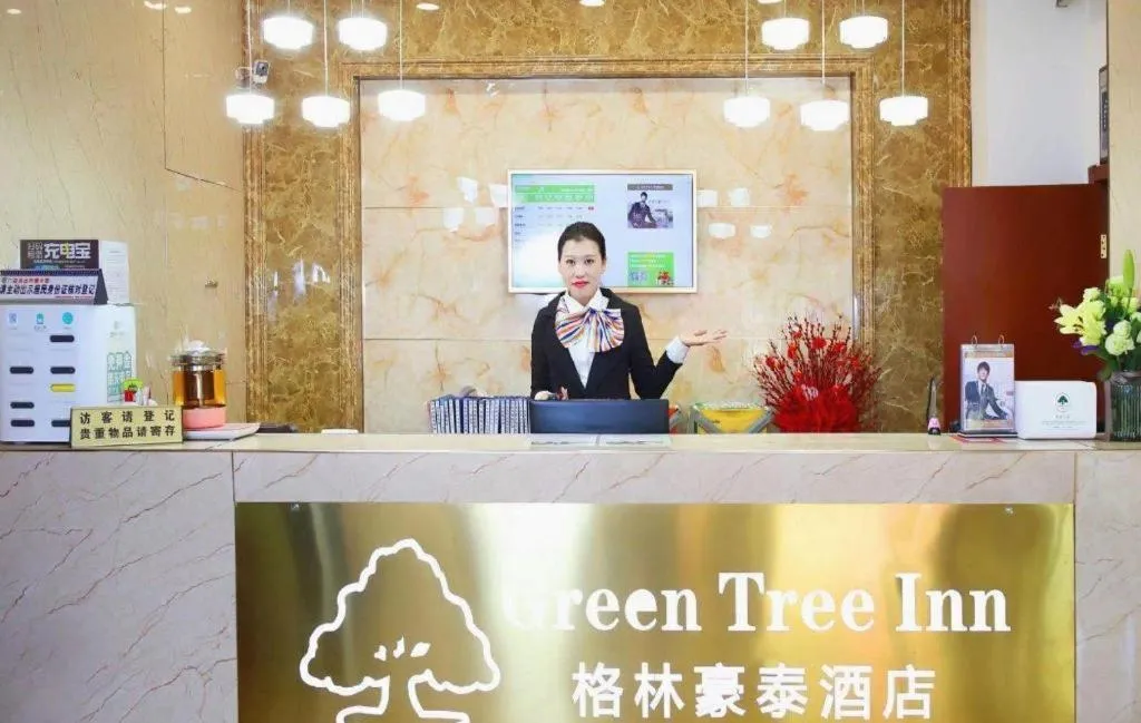 GreenTree Inn Wuxi Guangrui Road Hotel