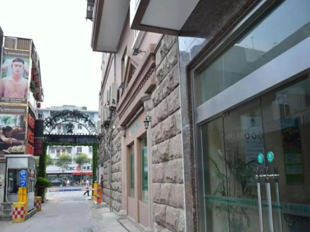 GreenTree Inn Wuxi Zhongqiao Hotel