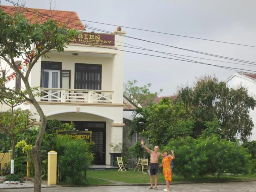 Sea Star Homestay