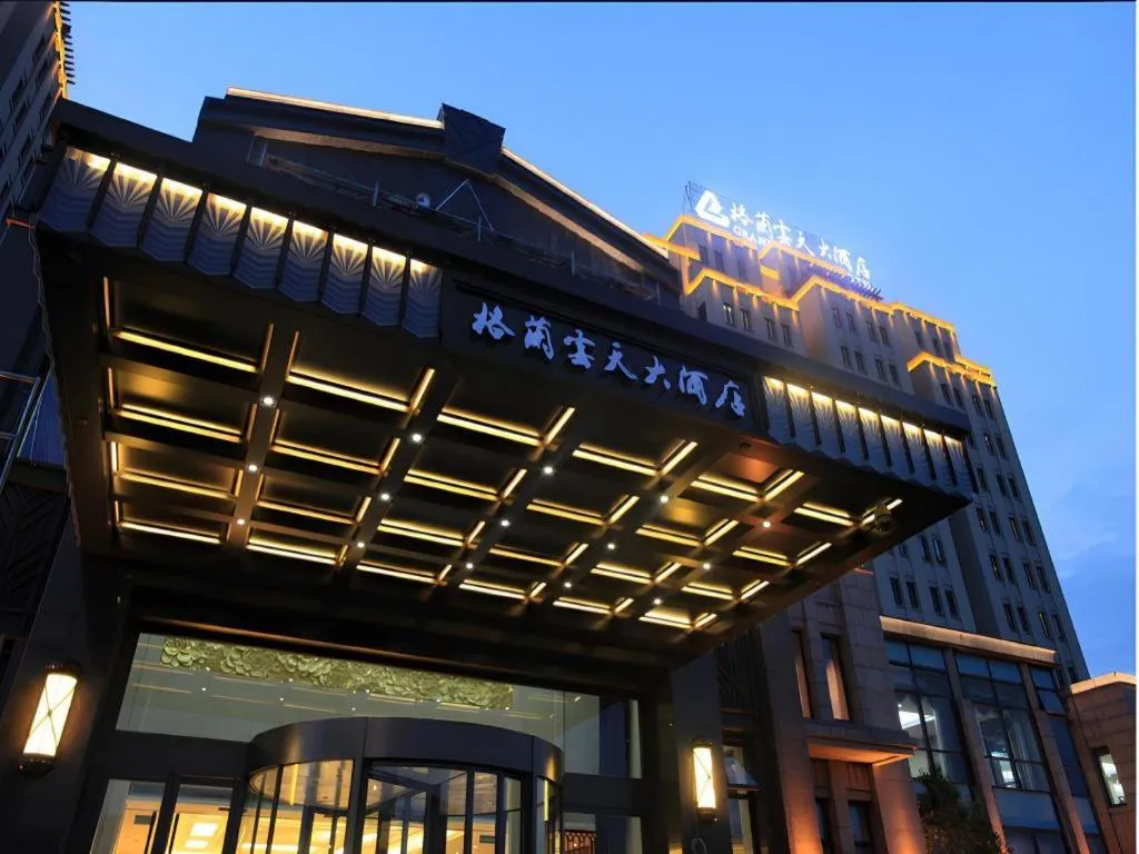 Grand Skylight Hotel KaiMei