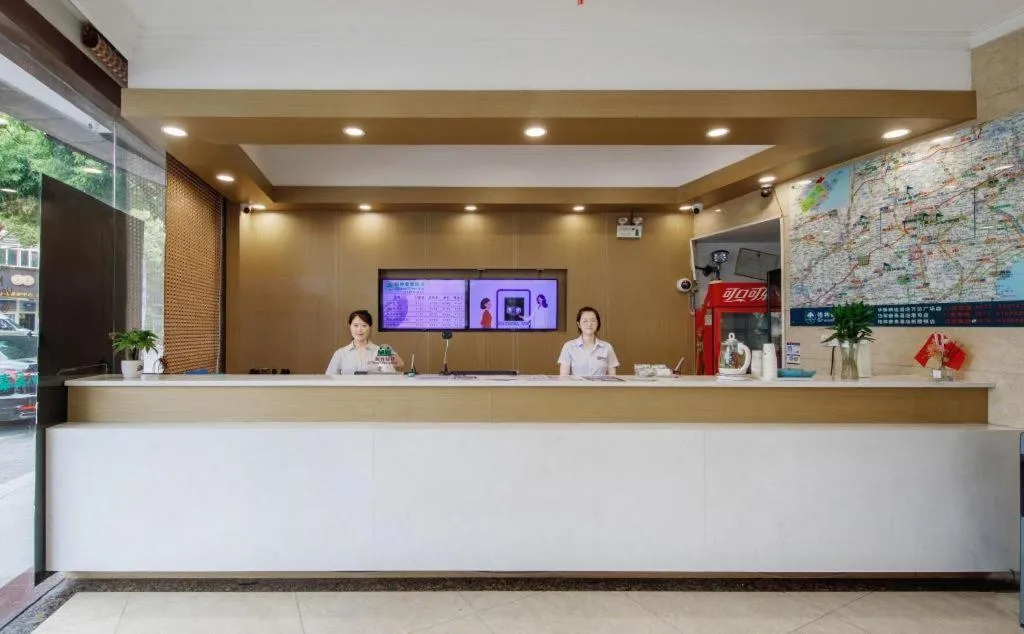 GreenTree Inn Jiaxing Tongxiang Tudian Express Hotel