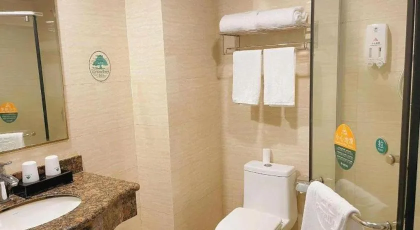 GreenTree Inn Jiaxing Tongxiang Tudian Express Hotel