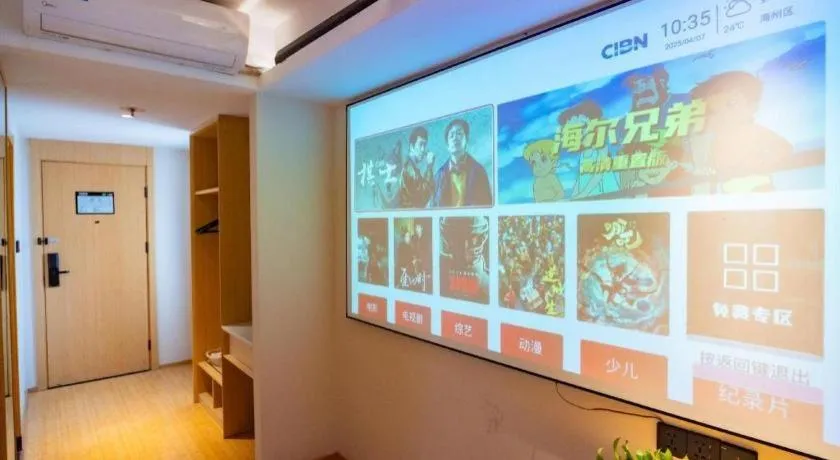 GreenTree Inn Lianyungang Suning Square Hualian Mantion Hotel