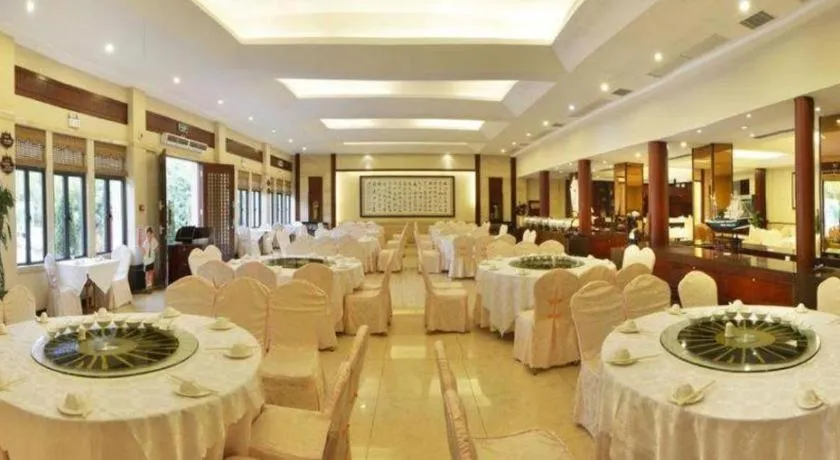 Nanshan Leisure Villas