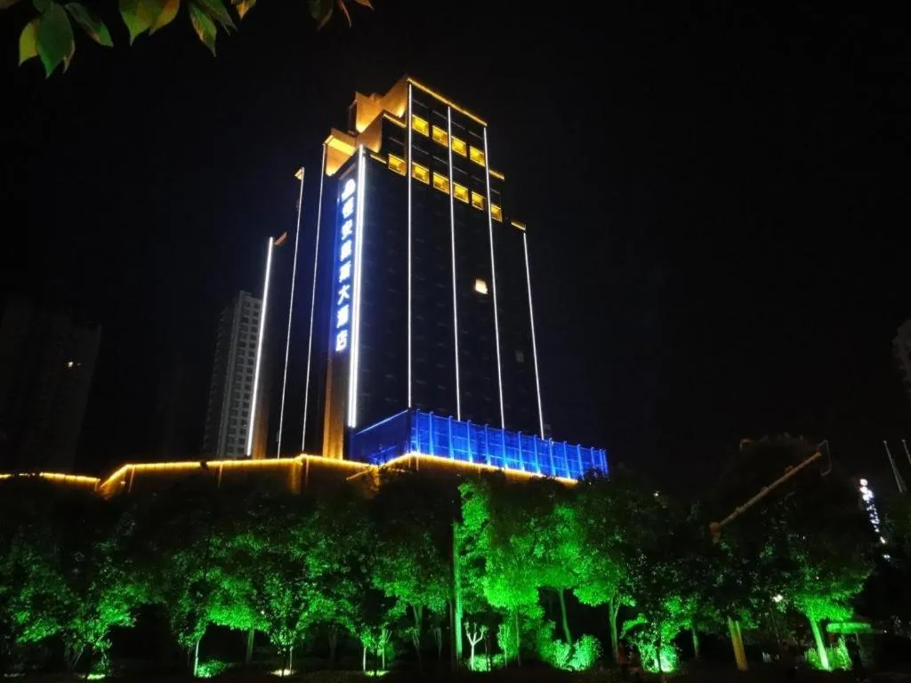 Days Hotel & Suites Hengan Chongqing