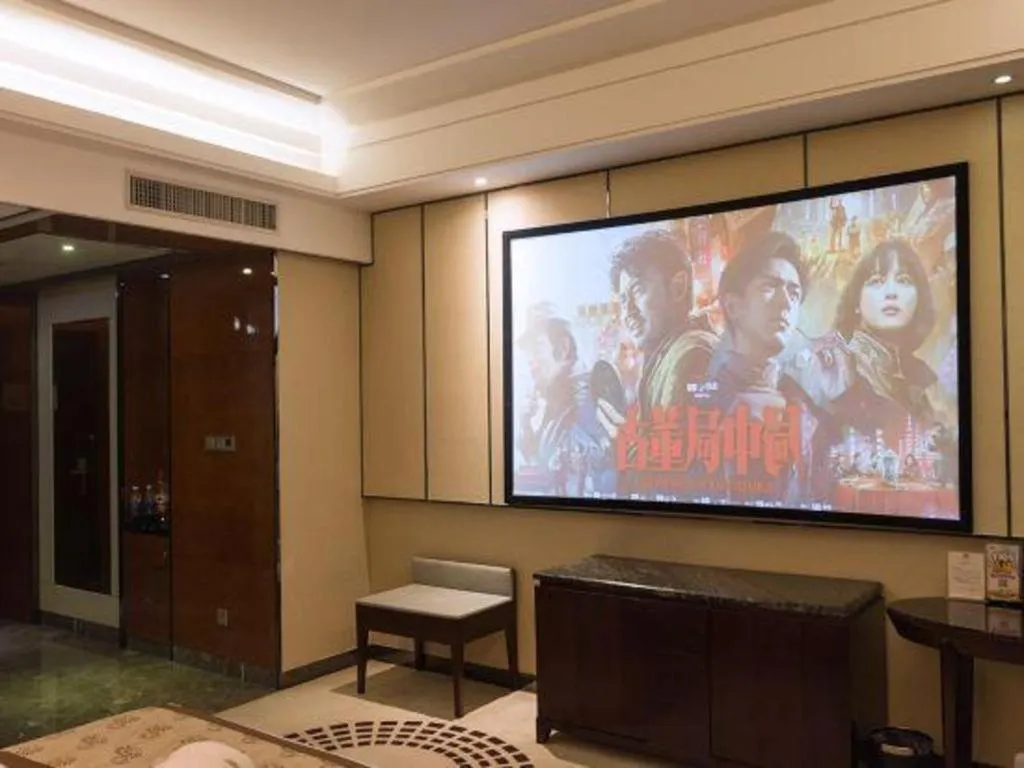 Eurasia Convention International Hotel