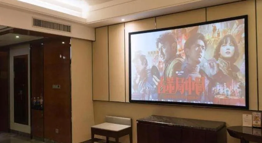 Eurasia Convention International Hotel