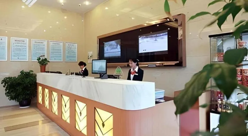 GreenTree Inn Taizhou Gaogang District Business Hotel