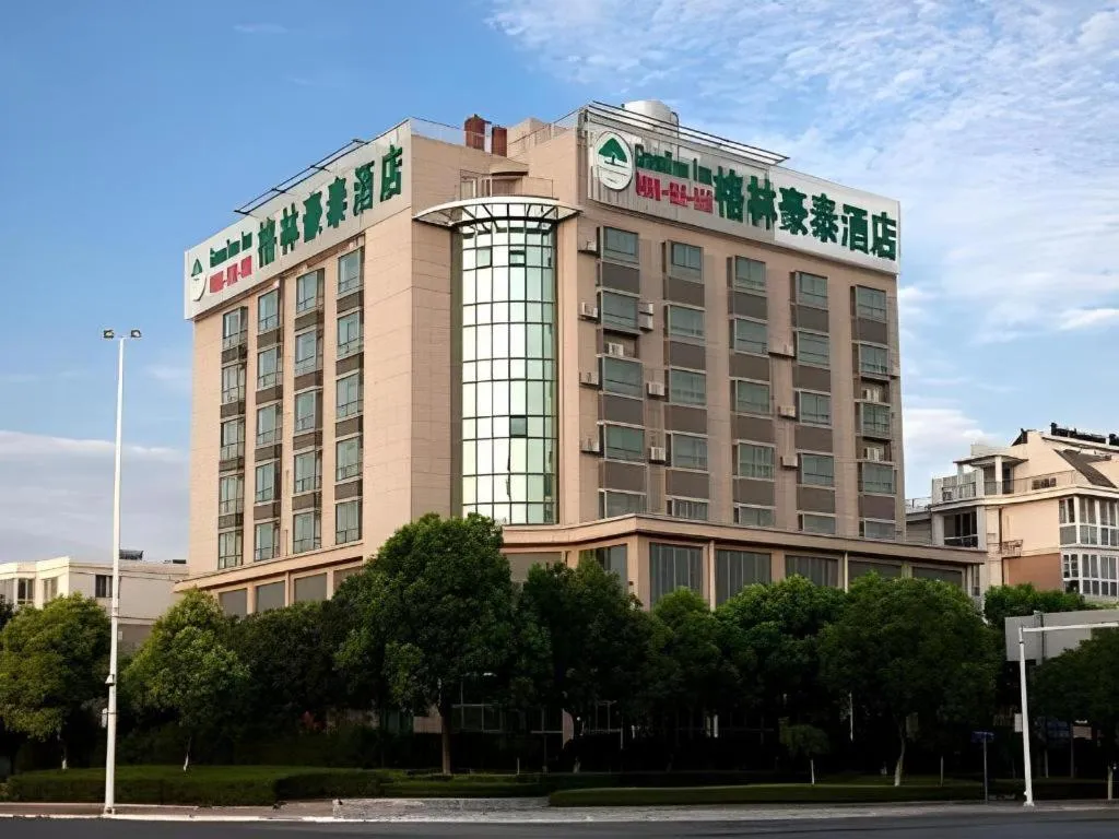 GreenTree Inn Taizhou Gaogang District Business Hotel
