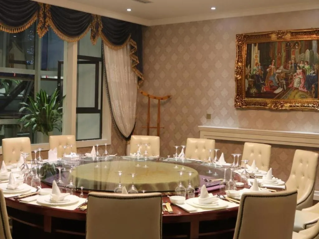 Chengdu Haotian Guotai Hotel