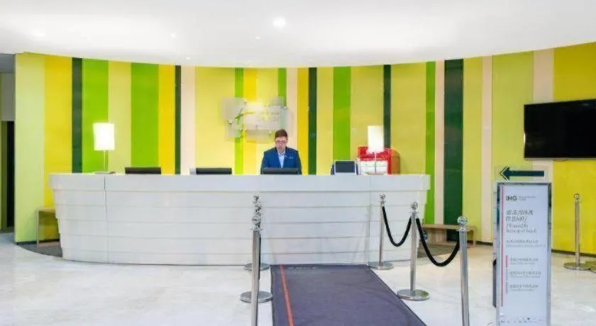 Holiday Inn Express Yangzhou City Center By IHG