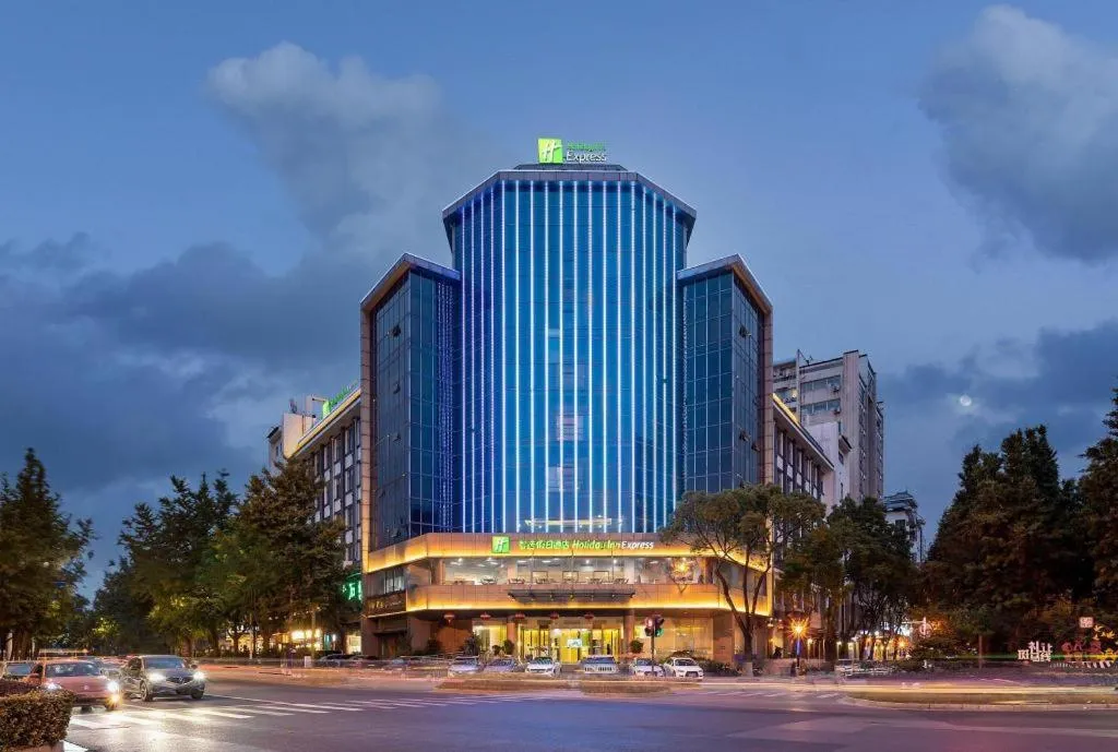 Holiday Inn Express Yangzhou City Center By IHG