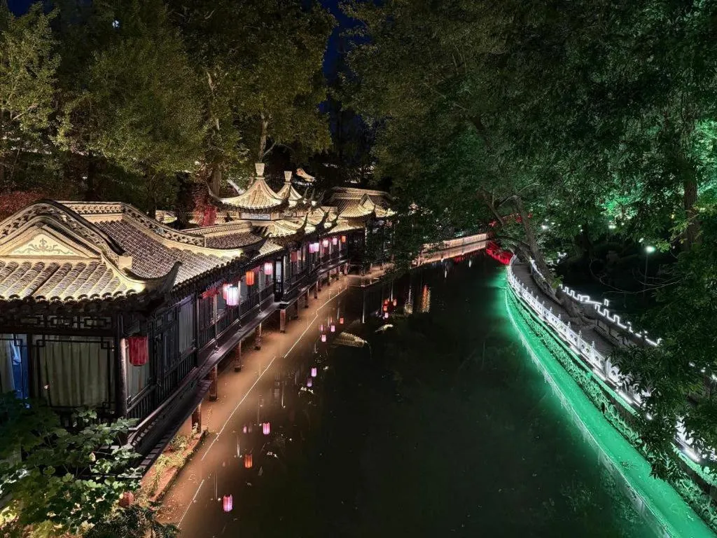 Holiday Inn Express Yangzhou City Center By IHG