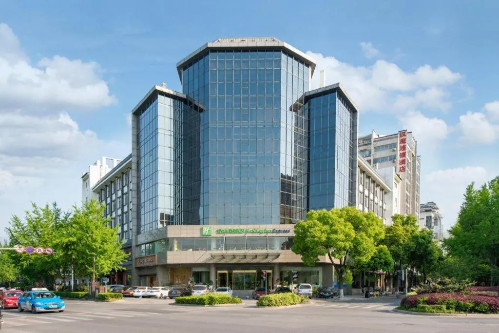 Holiday Inn Express Yangzhou City Center By IHG