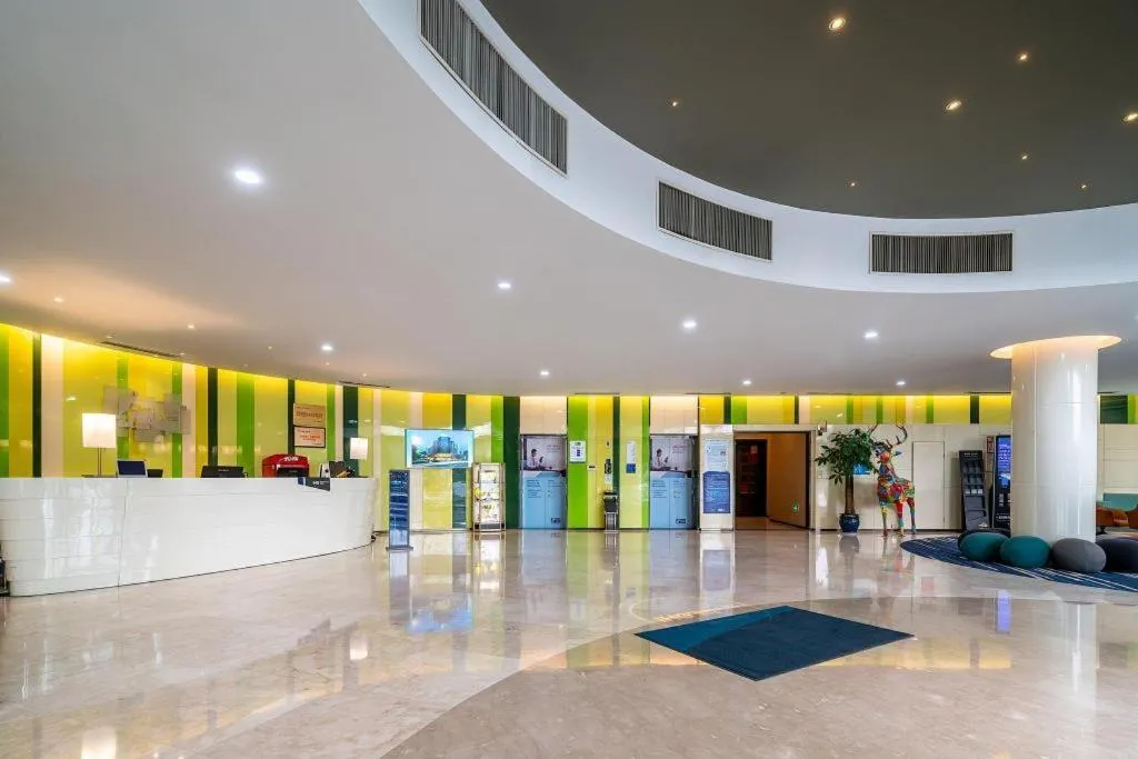 Holiday Inn Express Yangzhou City Center By IHG