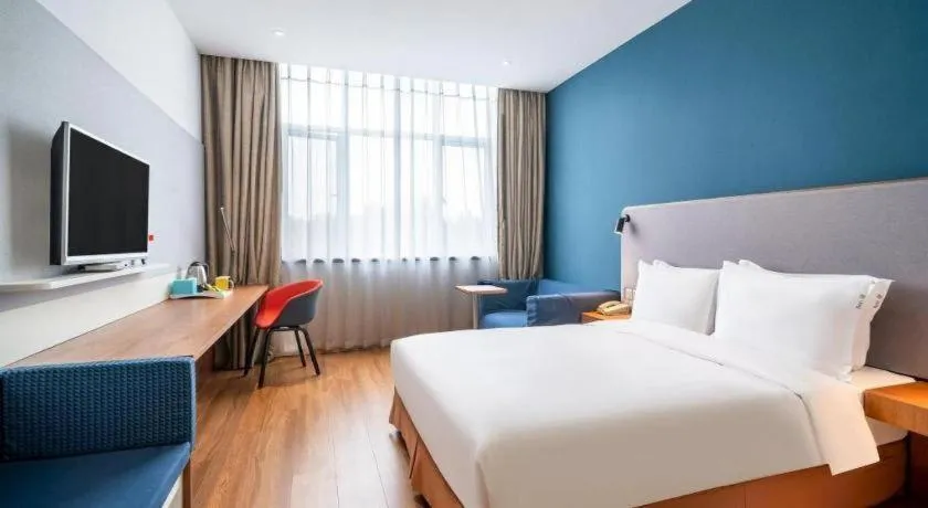 Bed in Holiday Inn Express Yangzhou City Center By IHG