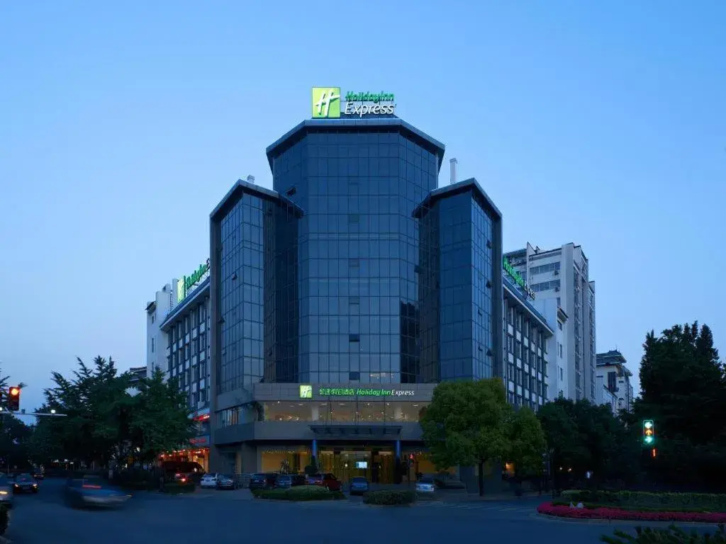 Holiday Inn Express Yangzhou City Center By IHG Holiday Inn Express Yangzhou City Center By IHG