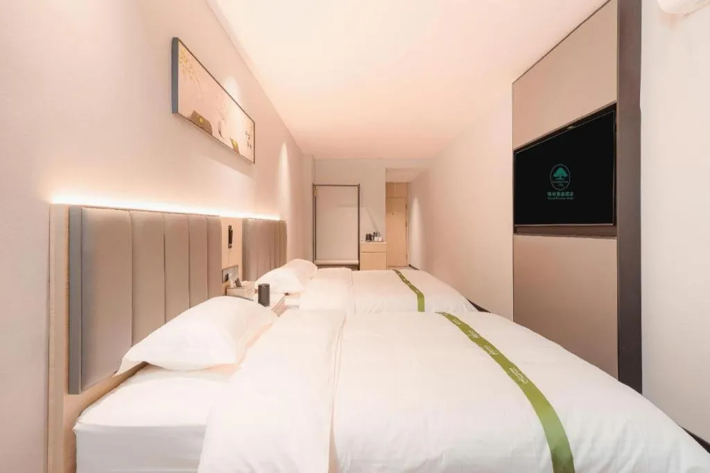 Bed in GreenTree Inn xinghua Middle Yingwu Road Express Hotel