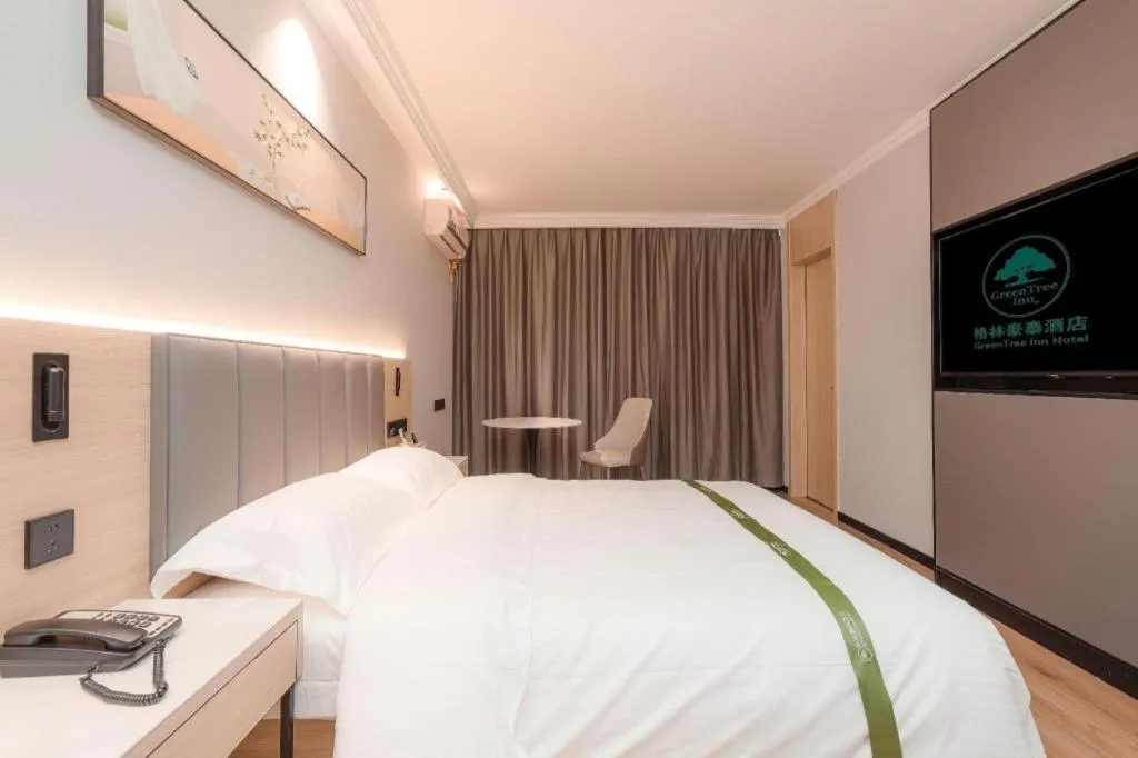 Bed in GreenTree Inn xinghua Middle Yingwu Road Express Hotel