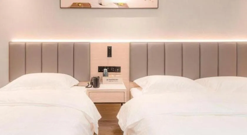 Bed in GreenTree Inn xinghua Middle Yingwu Road Express Hotel