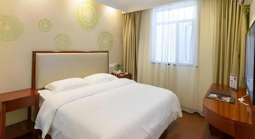 Bed in GreenTree Inn xinghua Middle Yingwu Road Express Hotel