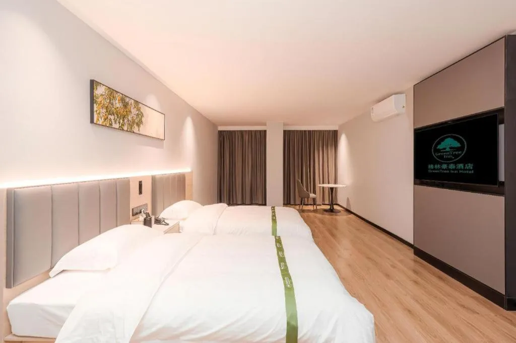 Bed in GreenTree Inn xinghua Middle Yingwu Road Express Hotel