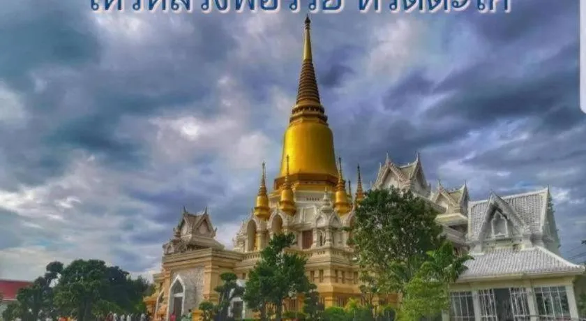 Thaiasia Goldensea Resort