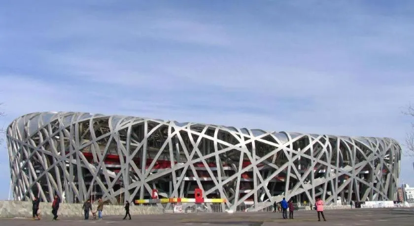 Hotel Maxmelim Beijing