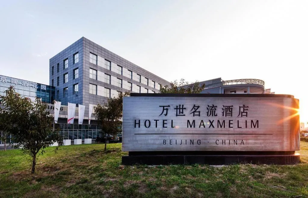 Hotel Maxmelim Beijing