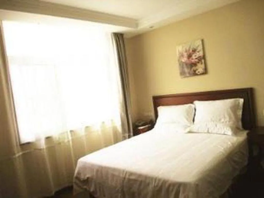 GreenTree Inn Xuzhou West District Huohua Shell Hotel