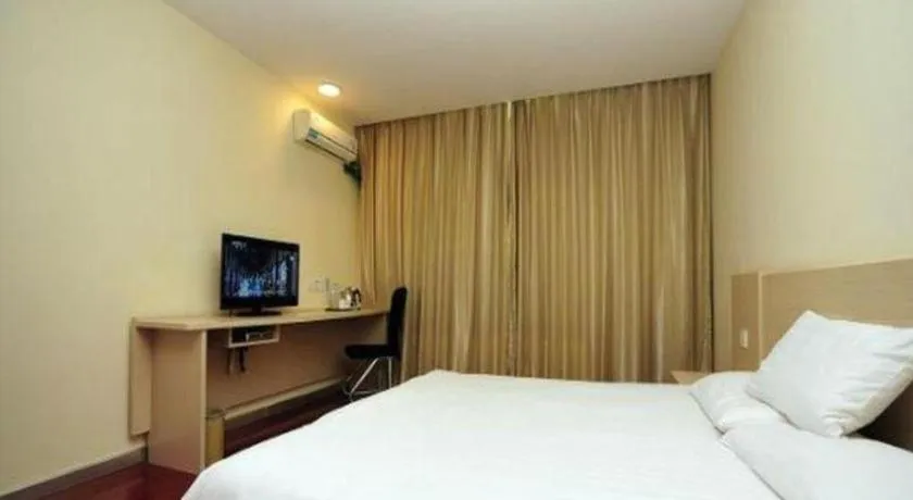 GreenTree Inn Xuzhou West District Huohua Shell Hotel
