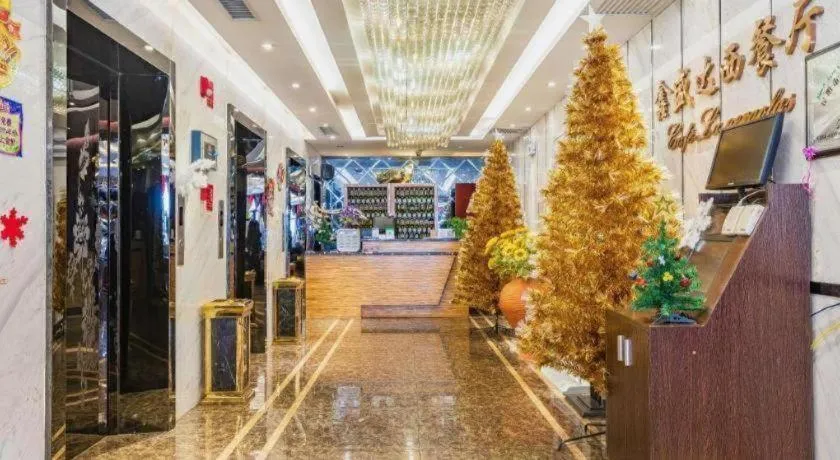 Xin Sheng Da Hong Sheng International Hotel