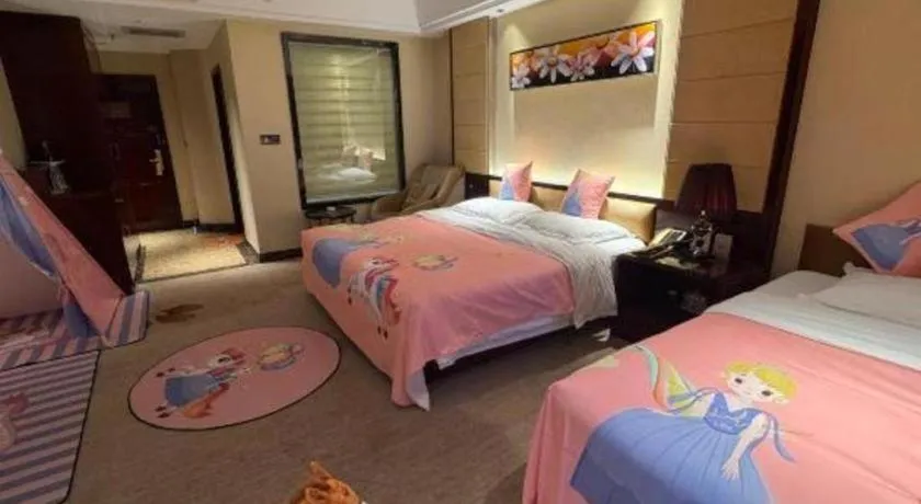 Bed in Xin Sheng Da Hong Sheng International Hotel