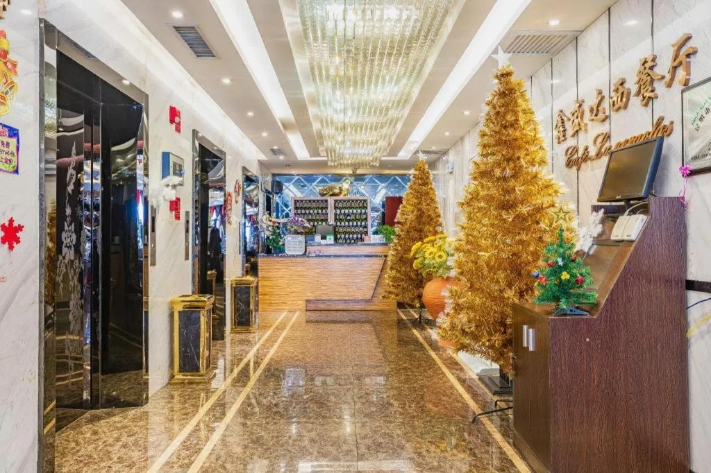 Xin Sheng Da Hong Sheng International Hotel