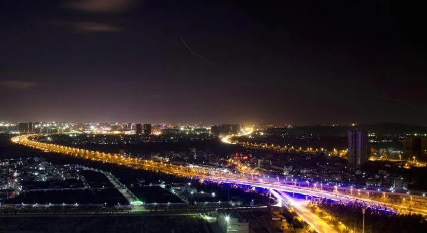 Xin Sheng Da Hong Sheng International Hotel