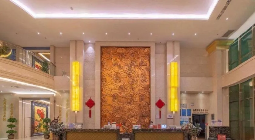 Xin Sheng Da Hong Sheng International Hotel