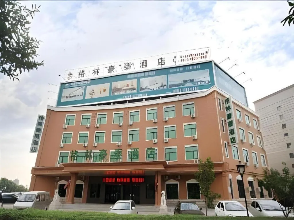 GreenTree Inn Puyang Pushang Huanghe Road