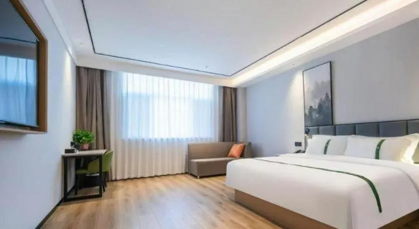 Bed in GreenTree Inn Puyang Pushang Huanghe Road
