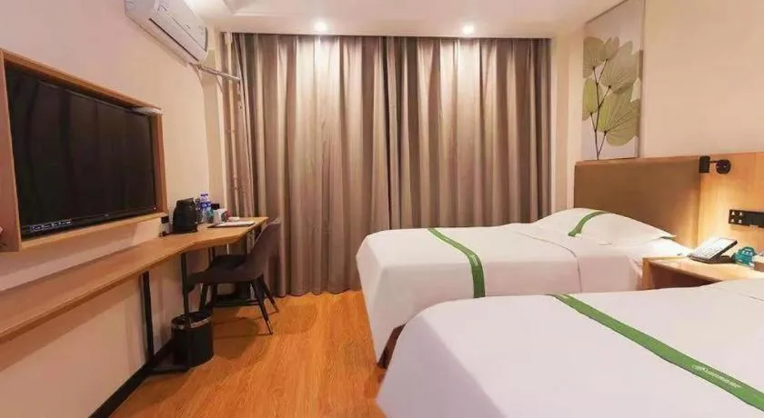 Bed in GreenTree Inn Puyang Pushang Huanghe Road