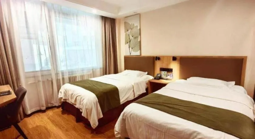 Bed in GreenTree Inn Puyang Pushang Huanghe Road