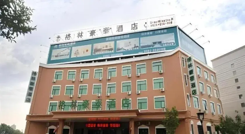 GreenTree Inn Puyang Pushang Huanghe Road GreenTree Inn Puyang Pushang Huanghe Road